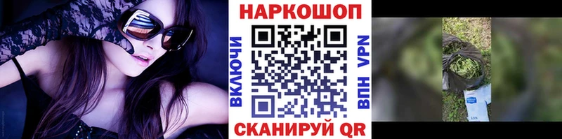 Виды наркотиков купить Ипатово Гашиш  АМФЕТАМИН  Меф 