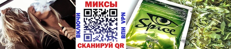 Бутират жидкий экстази Ипатово
