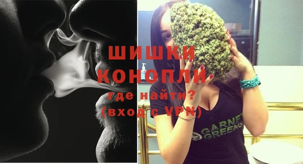 кокаин колумбия Краснотурьинск