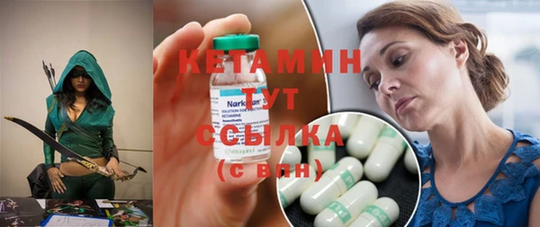 ПСИЛОЦИБИНОВЫЕ ГРИБЫ Абдулино