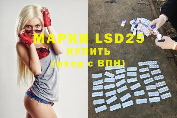 скорость Абинск
