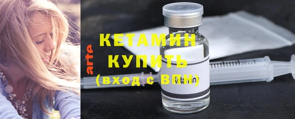 ПСИЛОЦИБИНОВЫЕ ГРИБЫ Абдулино