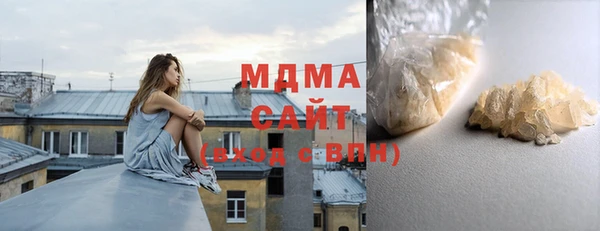 скорость Абинск