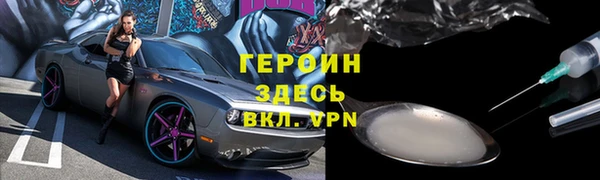 скорость Абинск