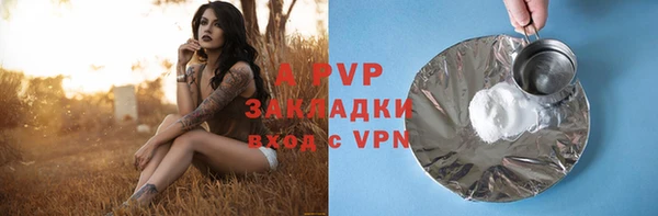 ПСИЛОЦИБИНОВЫЕ ГРИБЫ Абдулино