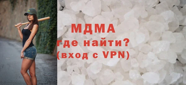 MESCALINE Алексеевка