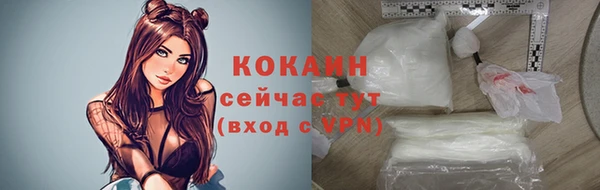 ПСИЛОЦИБИНОВЫЕ ГРИБЫ Абдулино