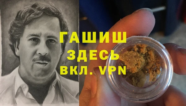 скорость Абинск