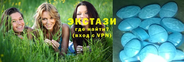 mdpv Красноперекопск
