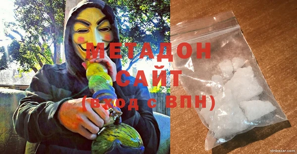 кокаин колумбия Краснотурьинск