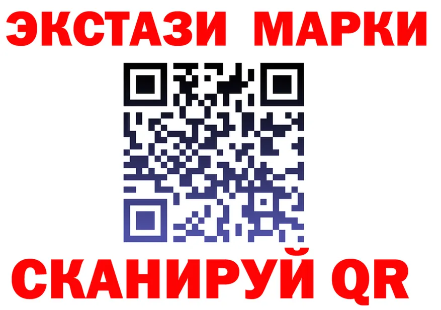 МЕФ VHQ зеркало shop блэк спрут Ипатово