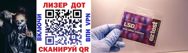 MEGA   Ипатово  Марки NBOMe 1500мкг 