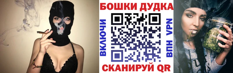 Марихуана гибрид  Ипатово 